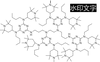 1،5،8،12-Tetrakis [4،6-bis (N-butyl-N-1،2،2،6،6-pentamethyl-4-iperidylamino) - 1،3،5-triazin-2-yl ] -1،5،8،12-رباعي آزادوديكان